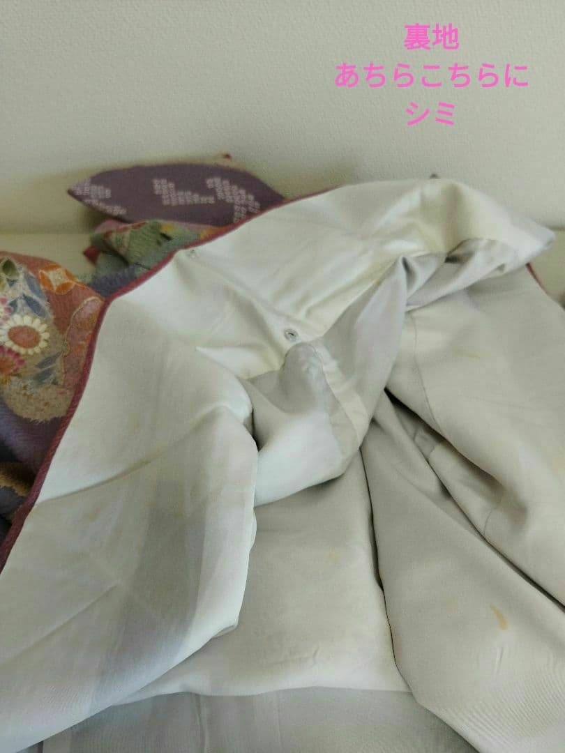 ma-ko様　401.儚く可愛い　振袖7点セット　正絹　フルセット　成人式