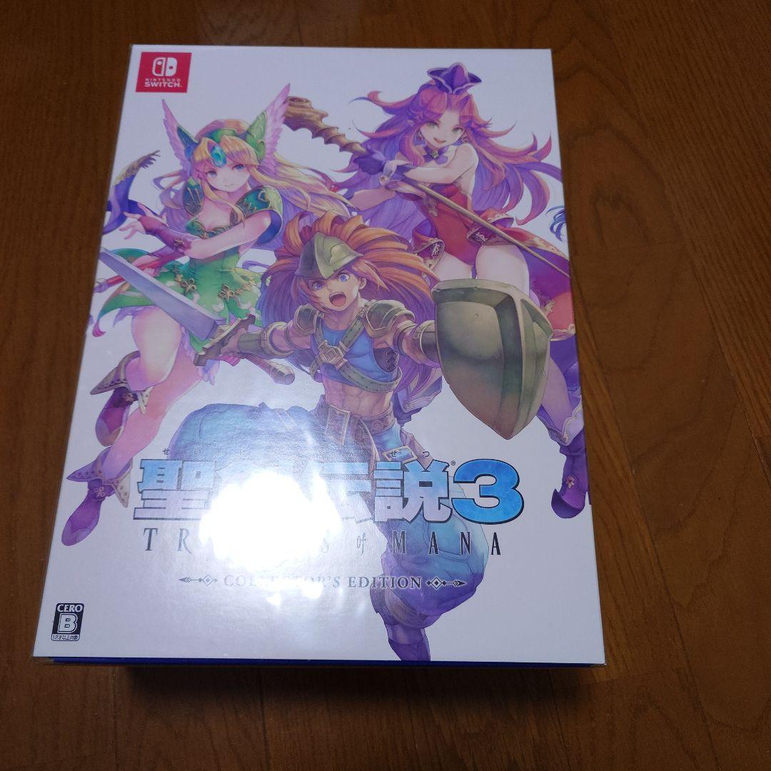 Switch版 聖剣伝説3 コレクターズエディション　未開封　シュリンク付き