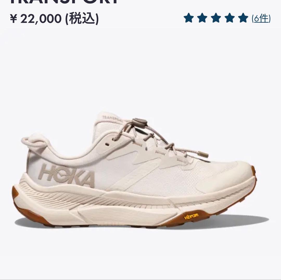 HOKA TRANSPORT スニーカー ホワイト ¥22,000