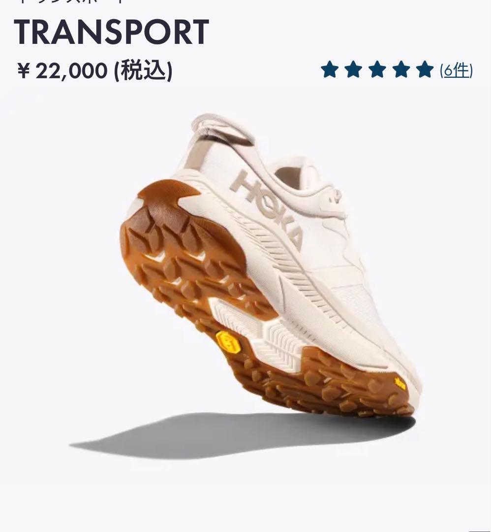 HOKA TRANSPORT スニーカー ホワイト ¥22,000
