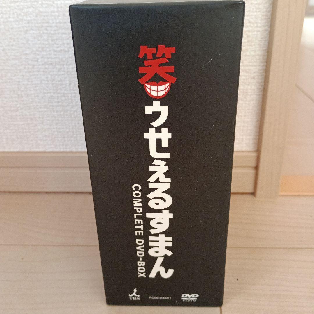 笑ゥせぇるすまん 完全版 DVD-BOX（18枚組