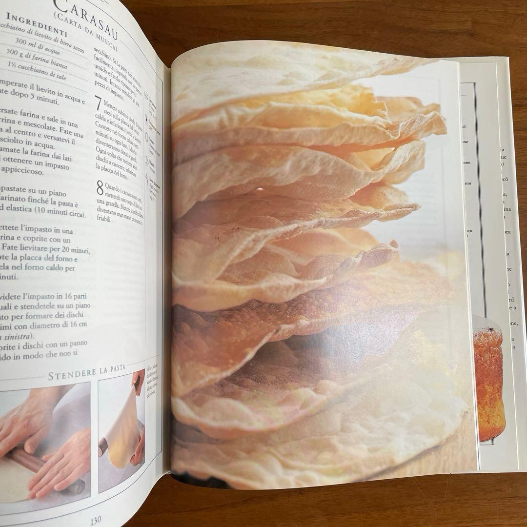 洋書 PANE ERIC TREUILLE URSULA FERRIGNO