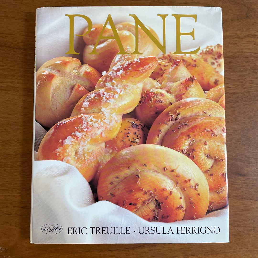 洋書 PANE ERIC TREUILLE URSULA FERRIGNO