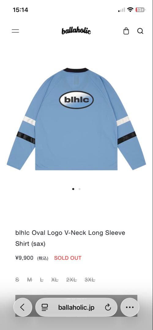 ウェア blhlc Oval Logo V-Neck Long Sleeve Shirt