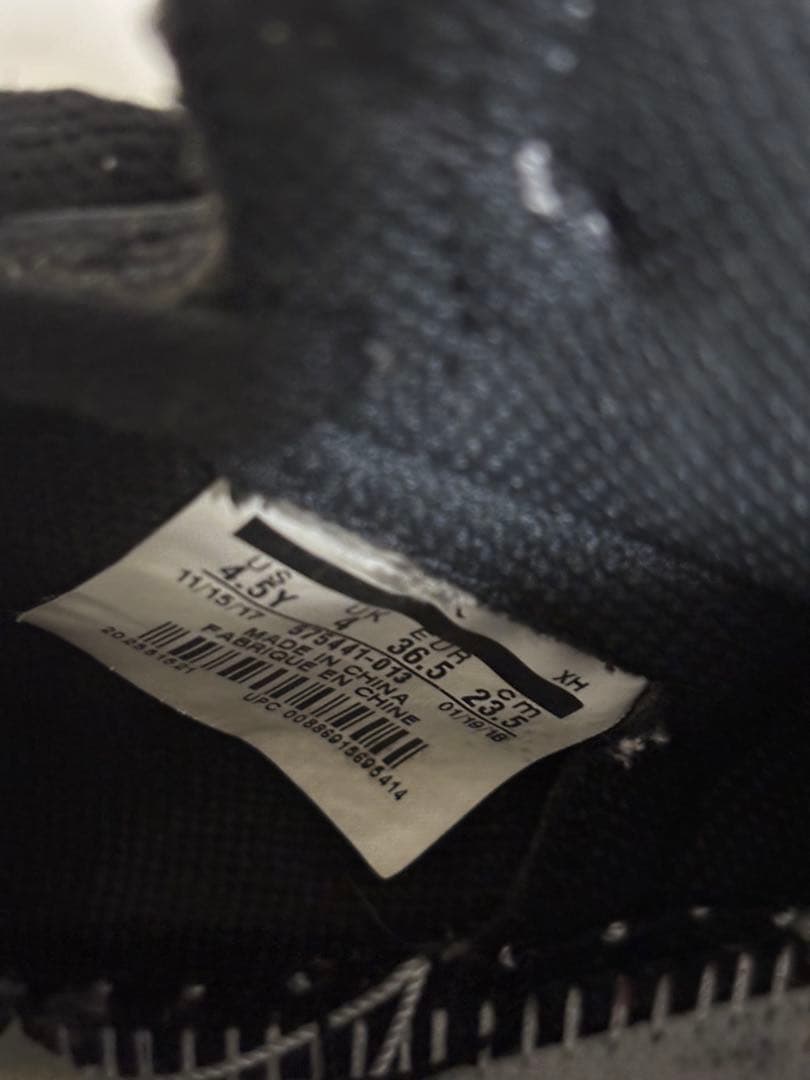 Nike Air Jordan 1 ブラック/グレー ハイカット