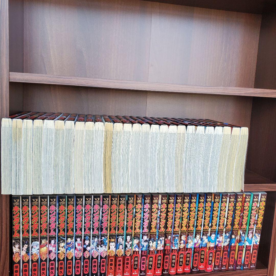 セット販売 キングダム 1〜76巻 セット 漫画 コミック マンガ 原泰久