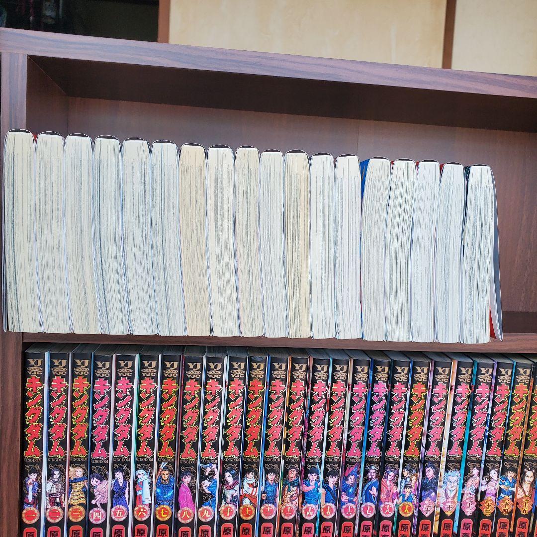 セット販売 キングダム 1〜76巻 セット 漫画 コミック マンガ 原泰久