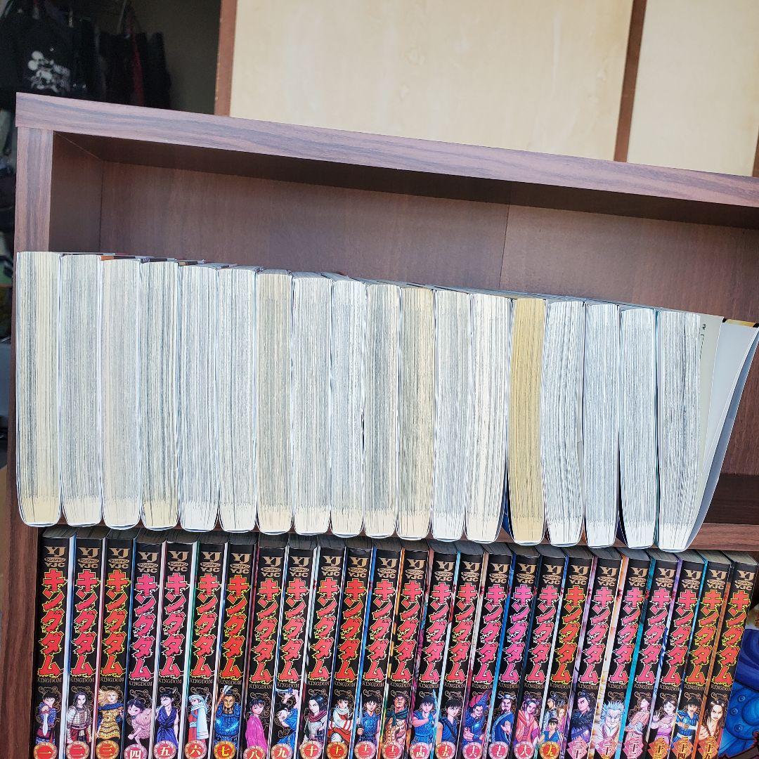 セット販売 キングダム 1〜76巻 セット 漫画 コミック マンガ 原泰久