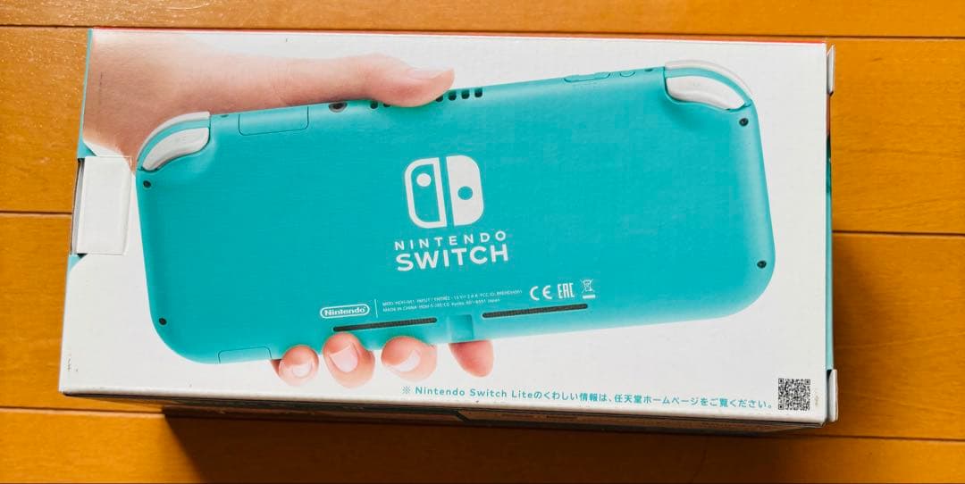 ♡値下げ♡【美品】Nintendo Switch Lite ターコイズ