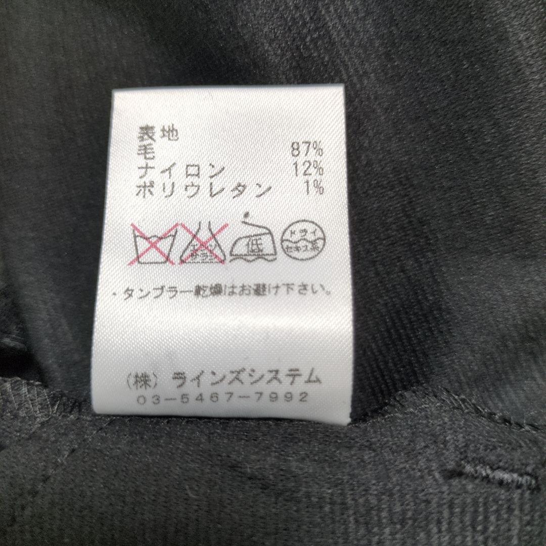 ato アトウ パンツ CLASSIC WOOL CUFFS PANTS L