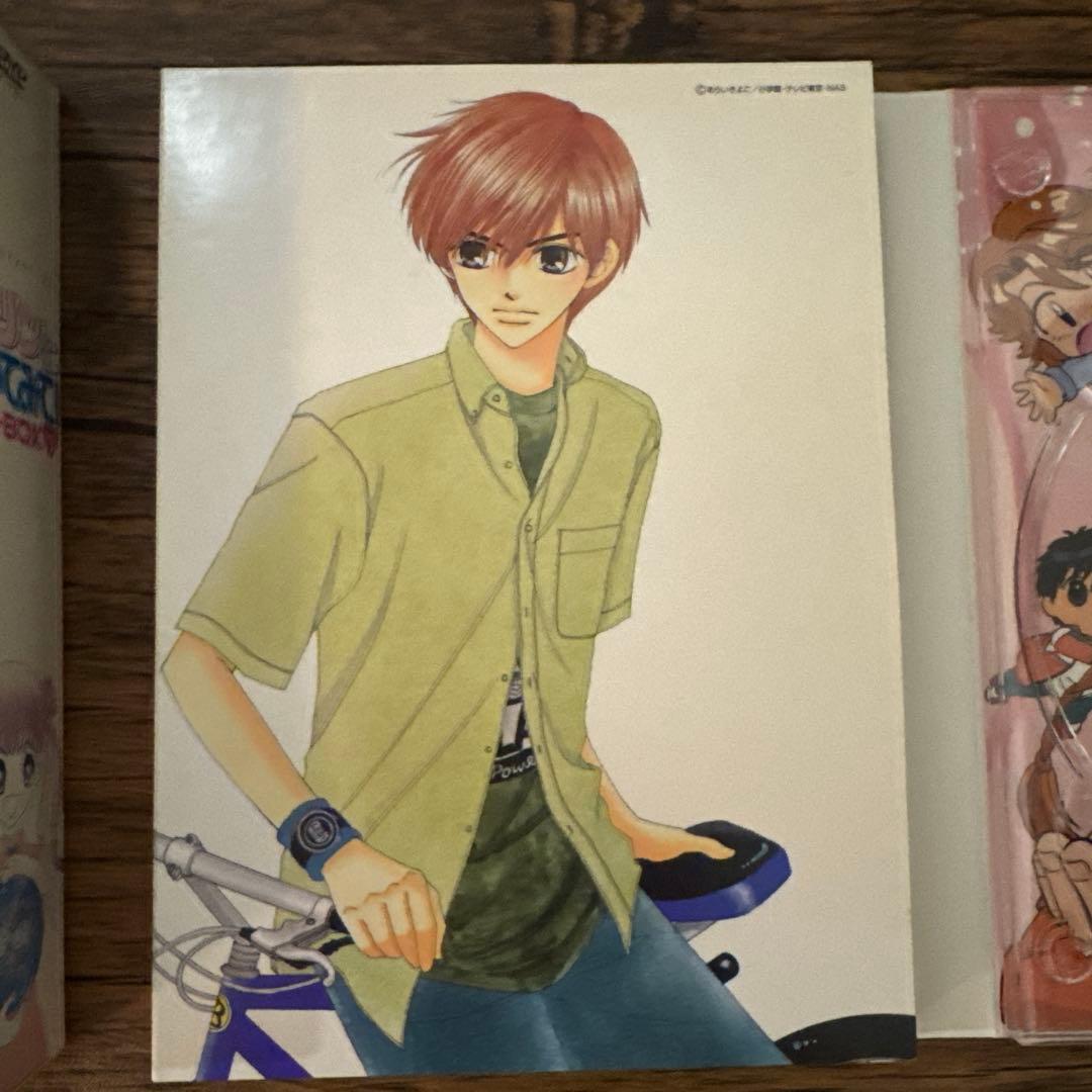 Dr.リンにきいてみて！ DVD-BOX 1