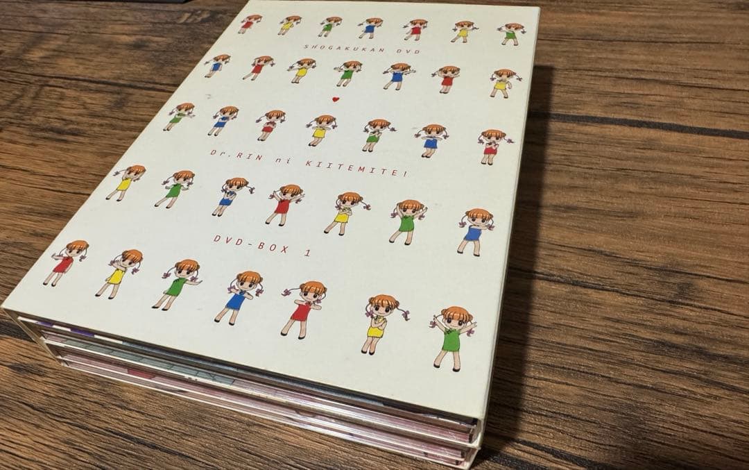 Dr.リンにきいてみて！ DVD-BOX 1