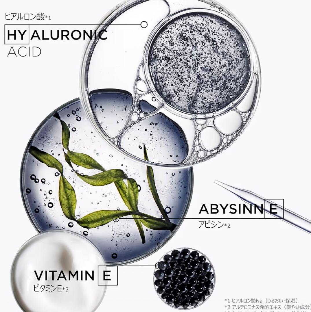 【新品】KérastaseChronologisteシャンプーマスク