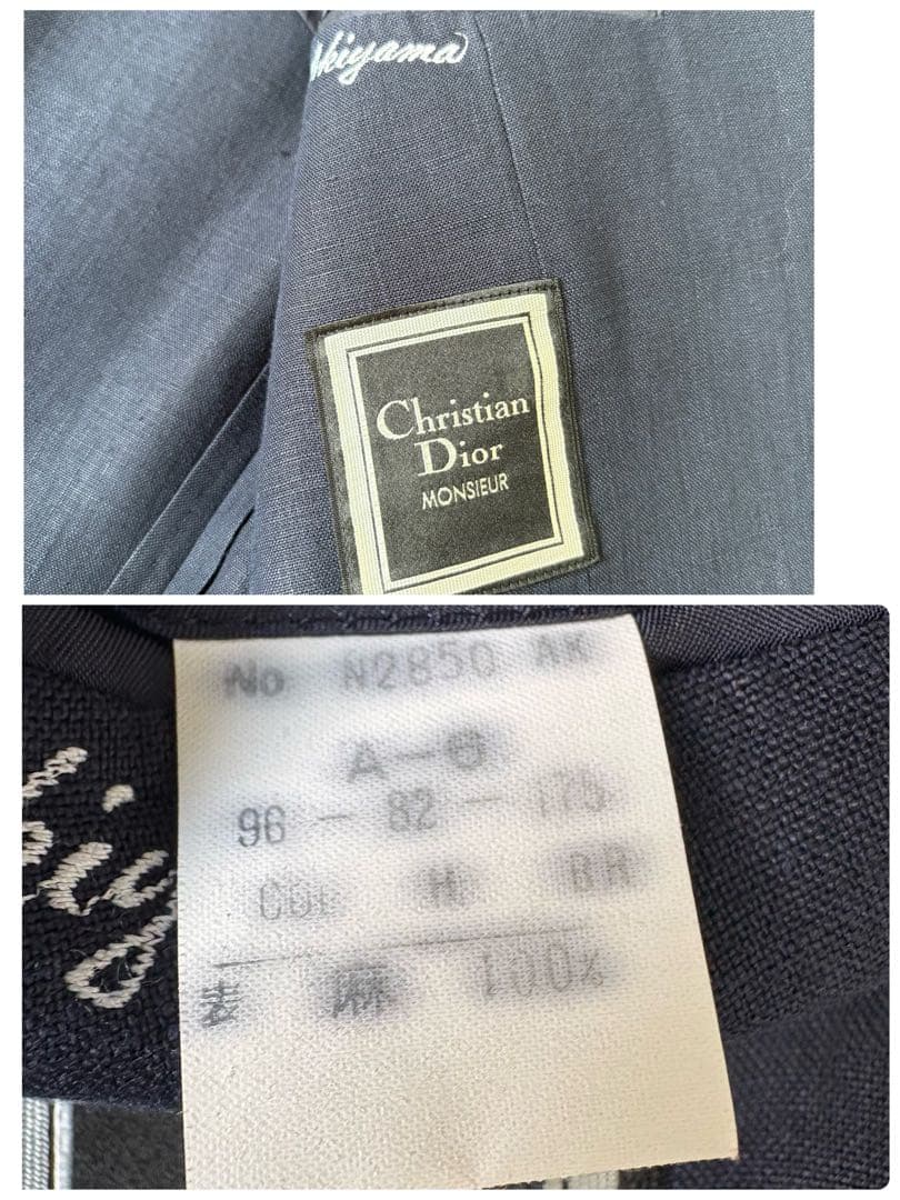 【美品・希少】クリスチャンディオール　リネン100 ダブル　セットアップ　スーツ