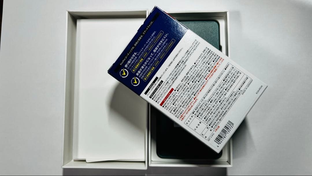 モデル名: OPPO A5 5G グリーン　keeperおまけ付き