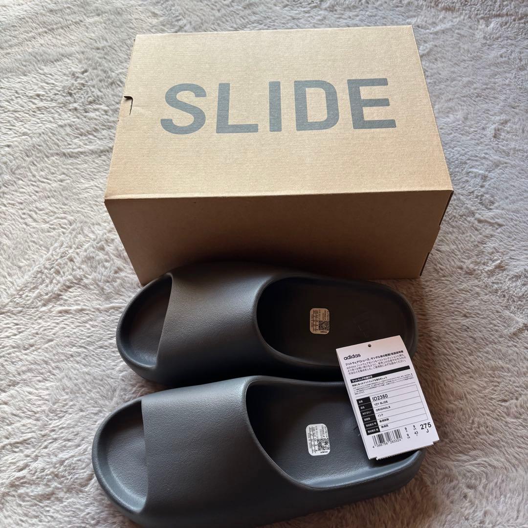【新品未使用】adidas Yeezy Slide Slate Grey