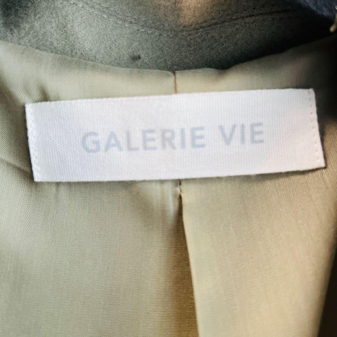 GALERIE VIE ライトメルトン チェスターコート 34 ライトグリーン