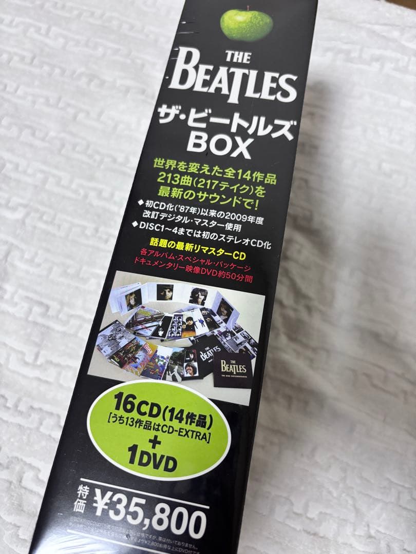 ザ・ビートルズ BOX 16CD 1DVD　新品未開封