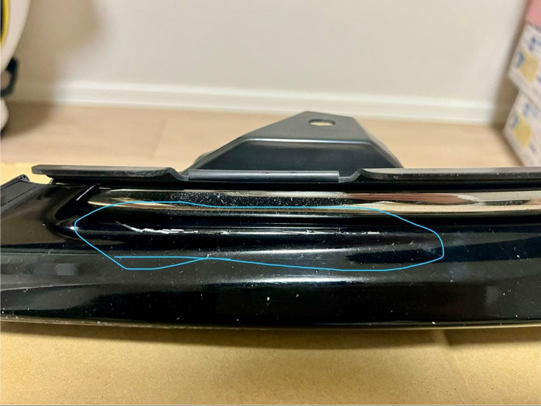 トヨタ 220クラウン RS TRDフロントスポイラー