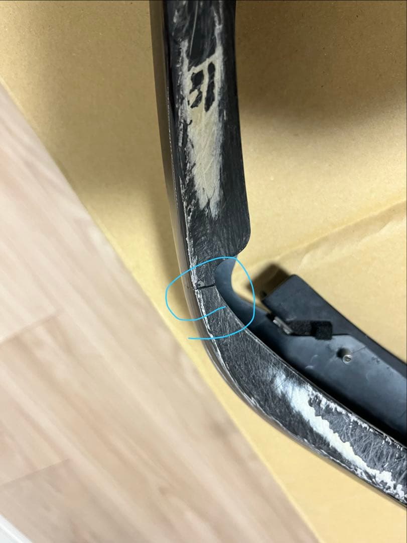 トヨタ 220クラウン RS TRDフロントスポイラー