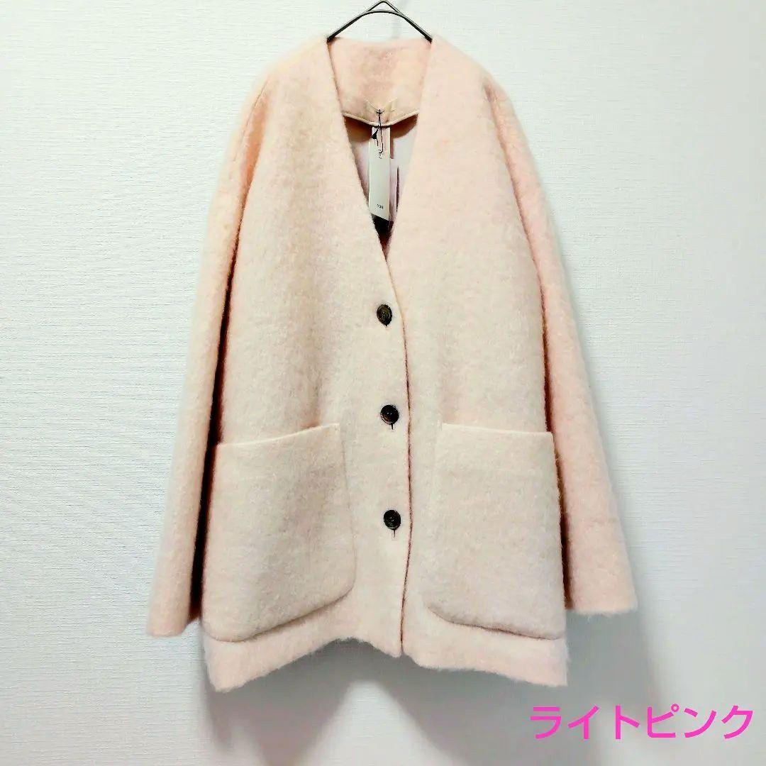◆新品未使用◆　yori ウールモヘア　シャギージャケット　ライトピンク
