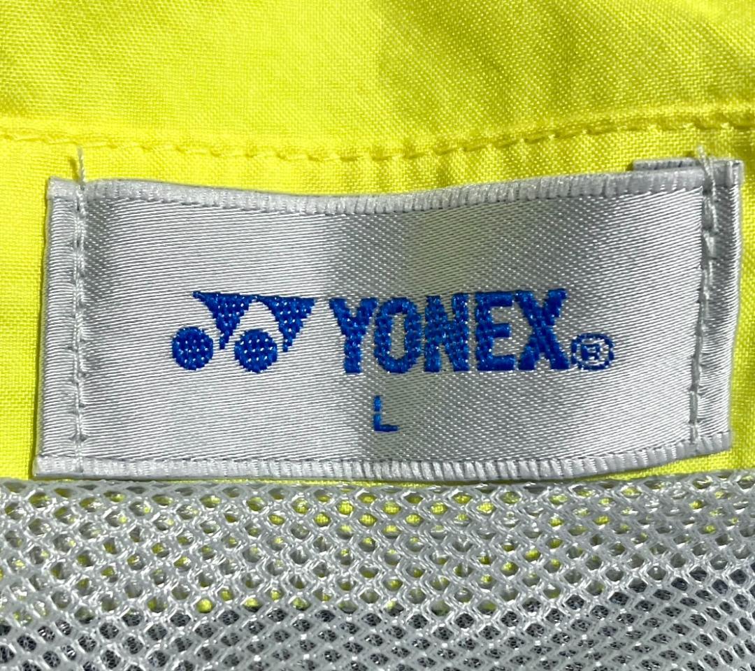 【24時間以内/早い者勝ち】柏レイソル 支給品 トレーニングジャケット Lサイズ