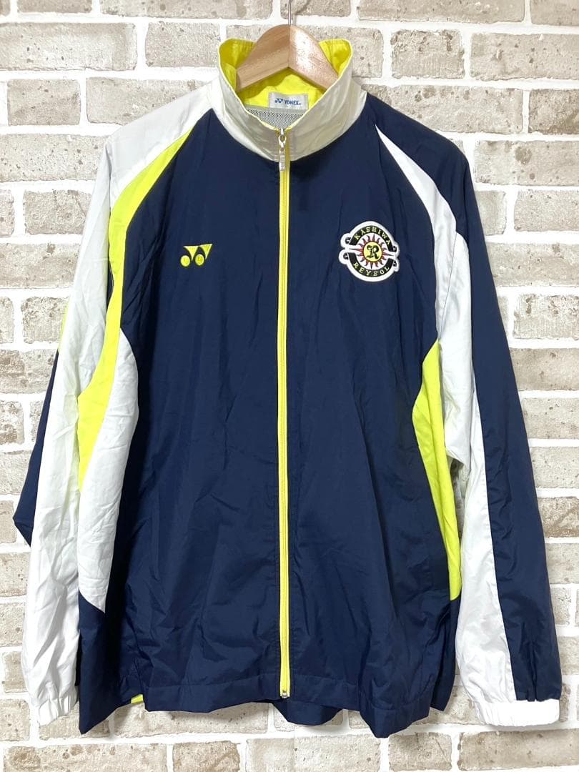 【24時間以内/早い者勝ち】柏レイソル 支給品 トレーニングジャケット Lサイズ