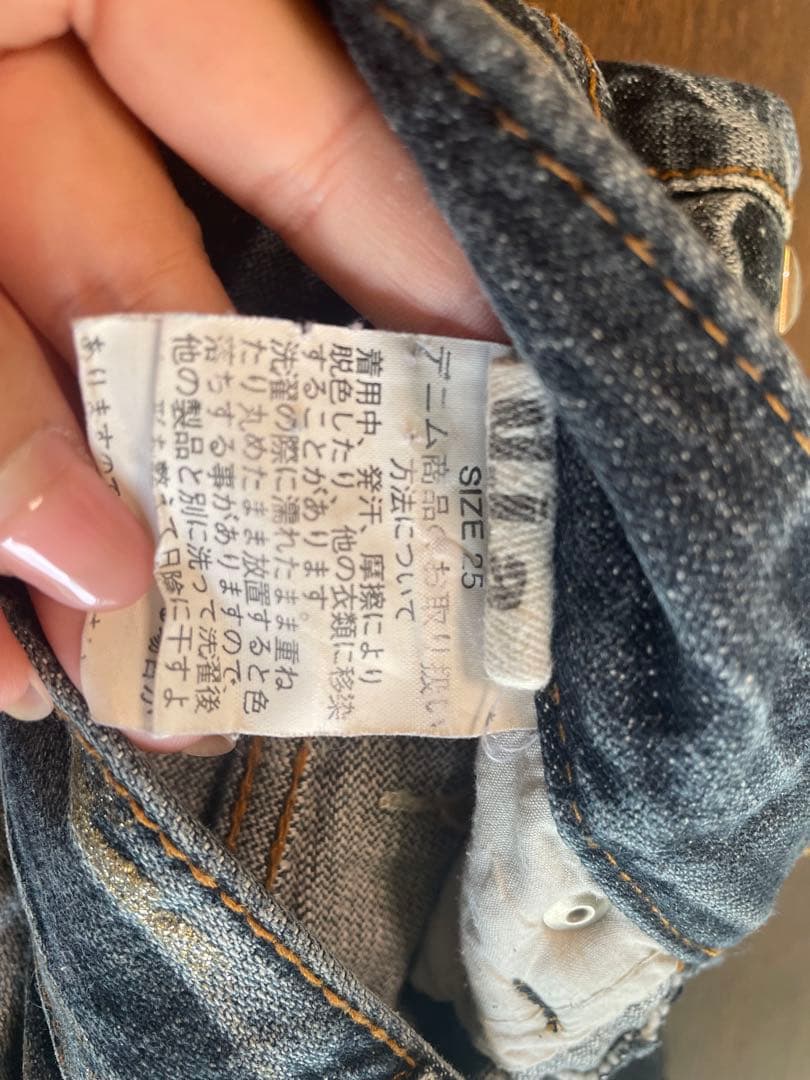 d.i.a ショートパンツ　GAL ギャル　平成