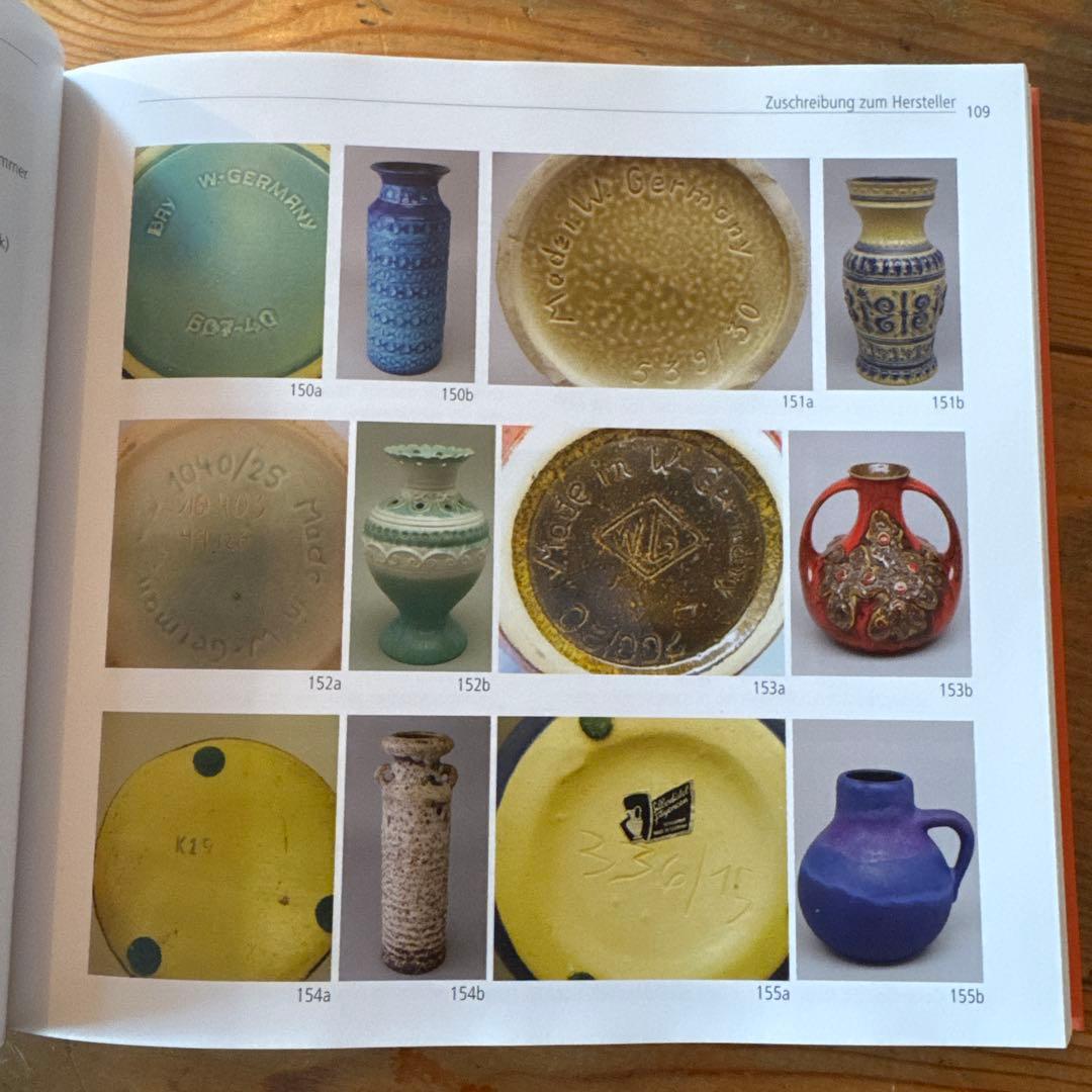 FAT LAVA 本　ドイツ語　レア