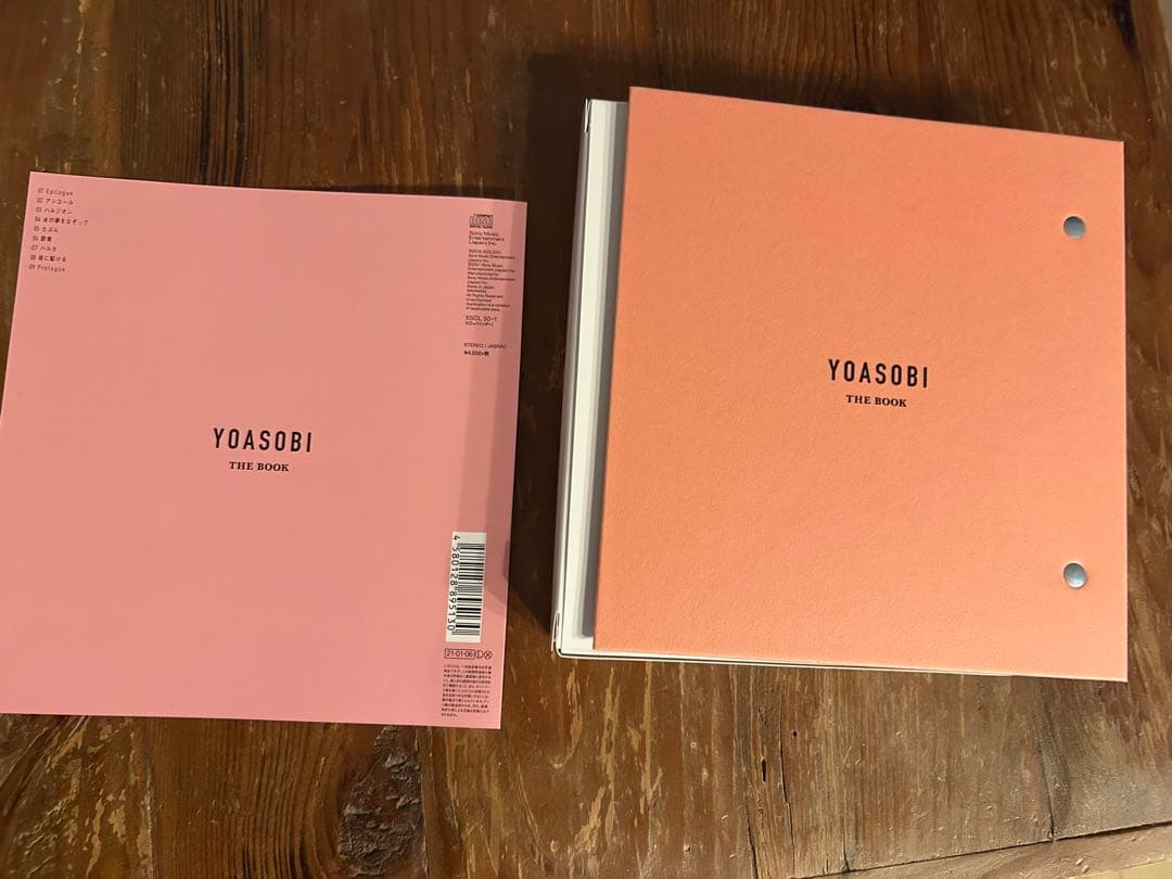 yoasobi the book 1 2 セット　YOASOBI ヨアソビ　CD