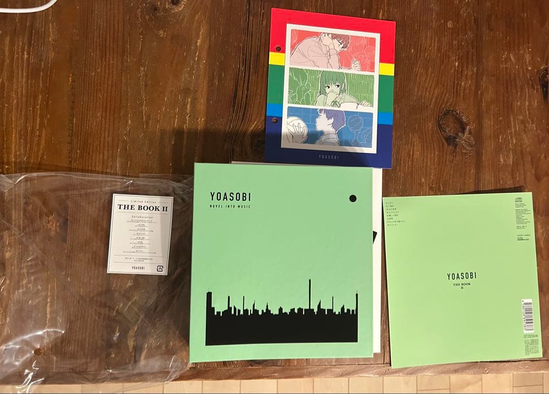 yoasobi the book 1 2 セット　YOASOBI ヨアソビ　CD