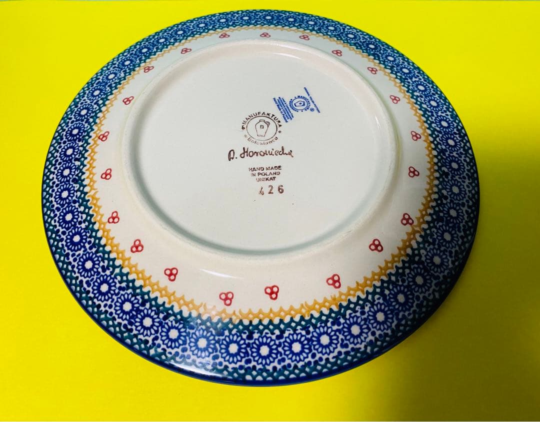 ポーランド食器 ヴィンテージ ポーリッシュポタリー 22cm プレート 2点