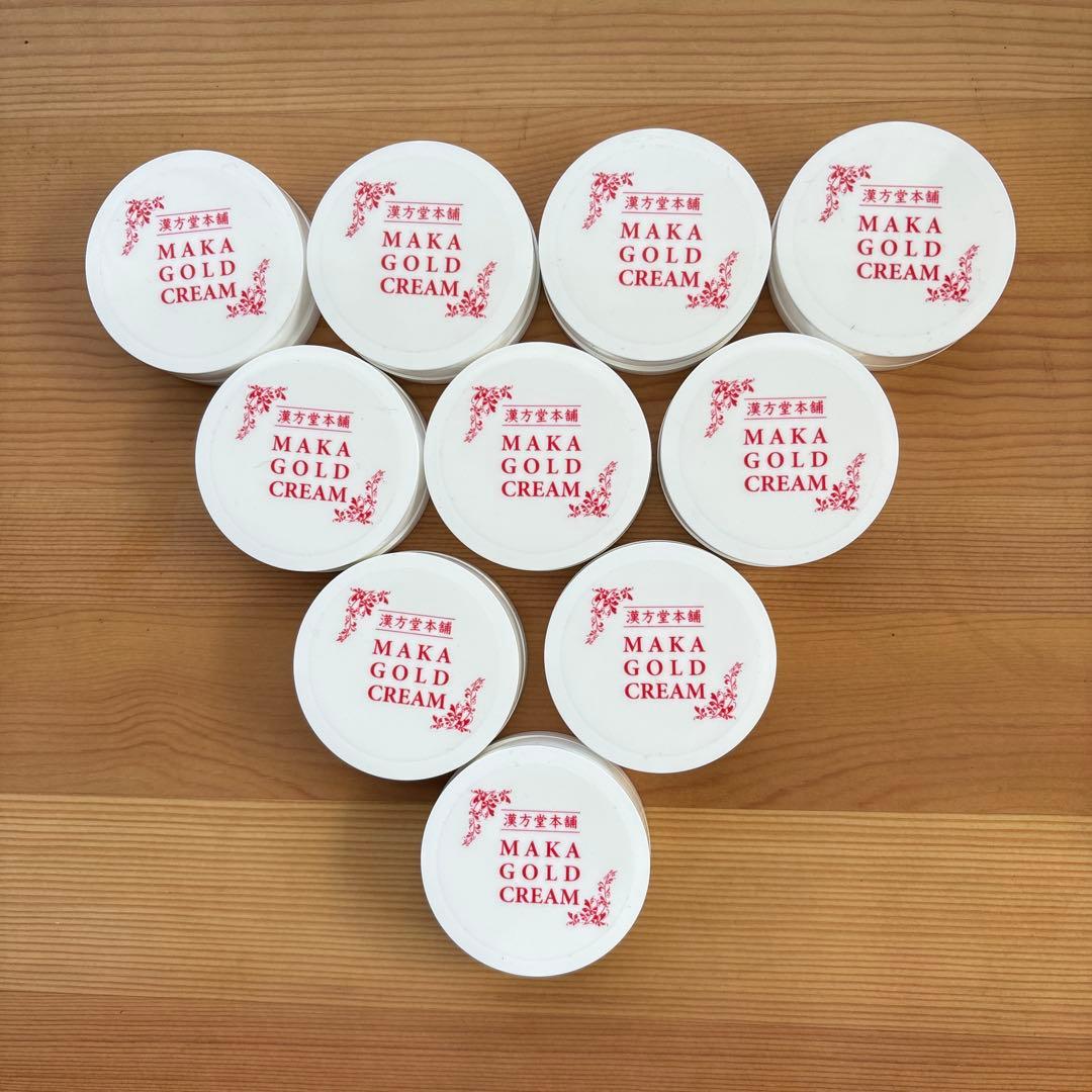 摩訶ゴールドクリーム10g 10個　新品未使用正規品