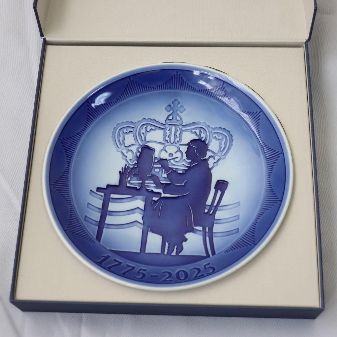 【未使用】 限定デザイン　ロイヤルコペンハーゲン　250周年記念プレート　ブルー