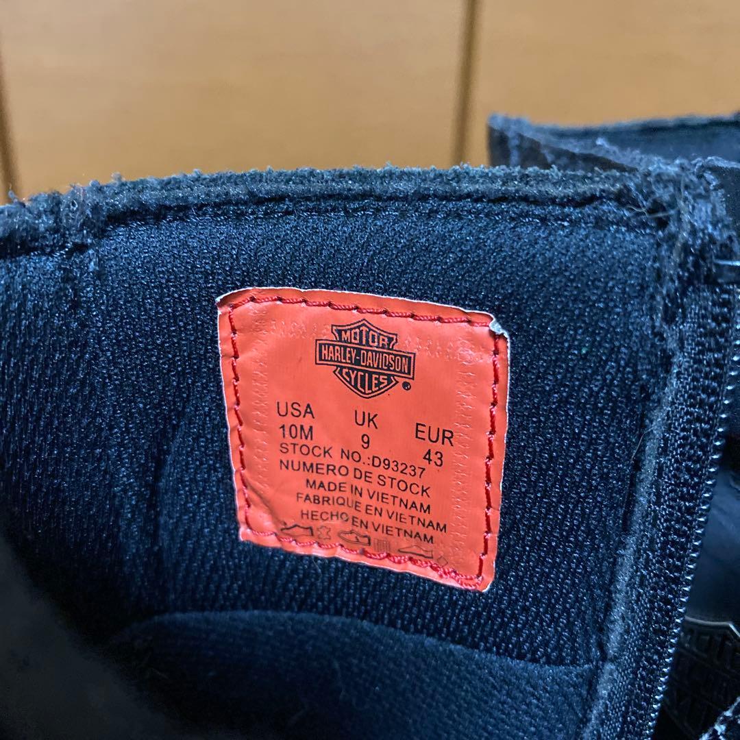 ハーレーダビットソンブーツ