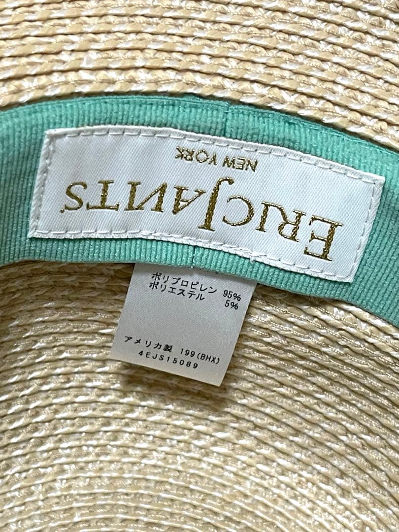 mii ☆ERIC JAVITS ベージュ フラッパーハット