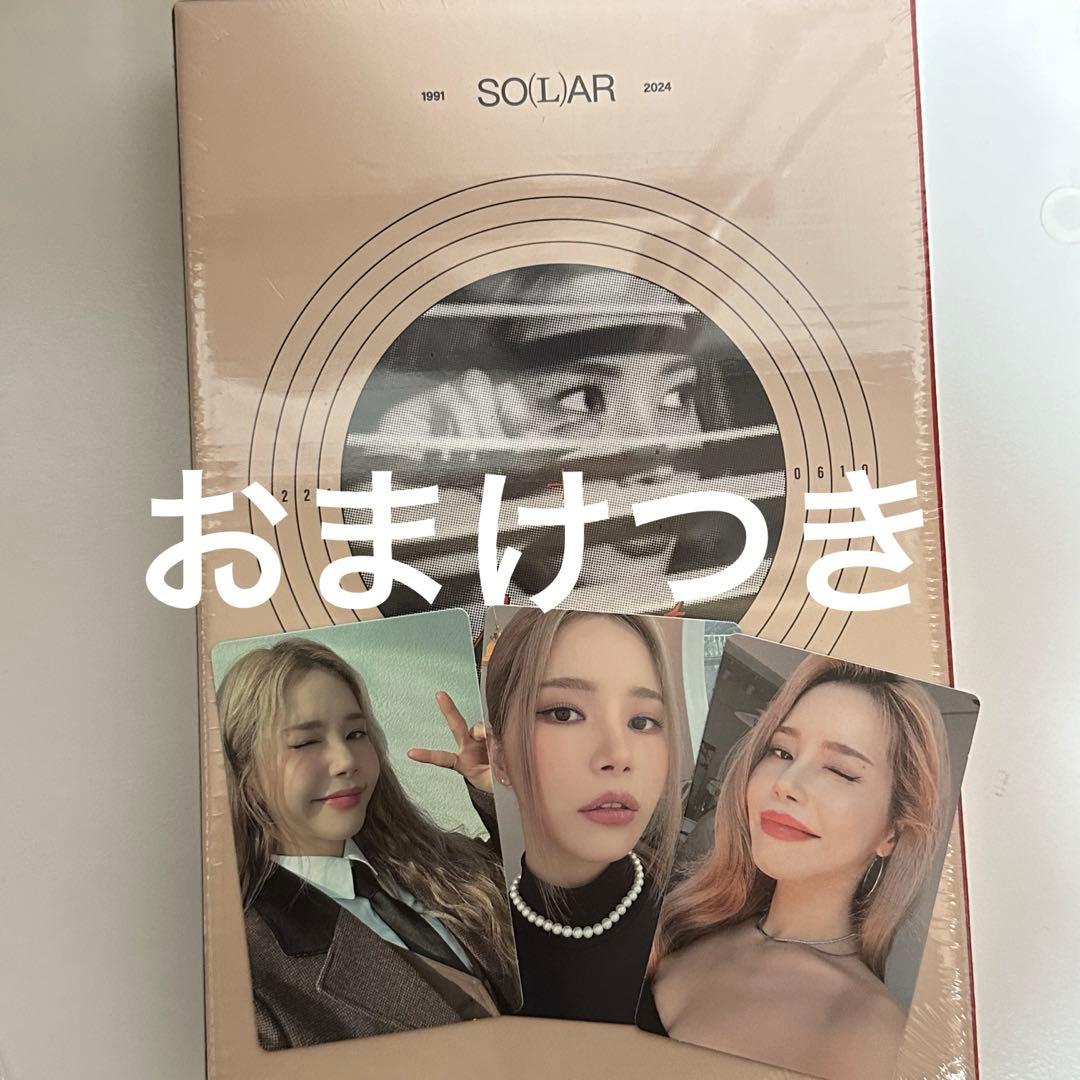 MAMAMOO ソラ 2024 シーズングリーティング　新品未使用