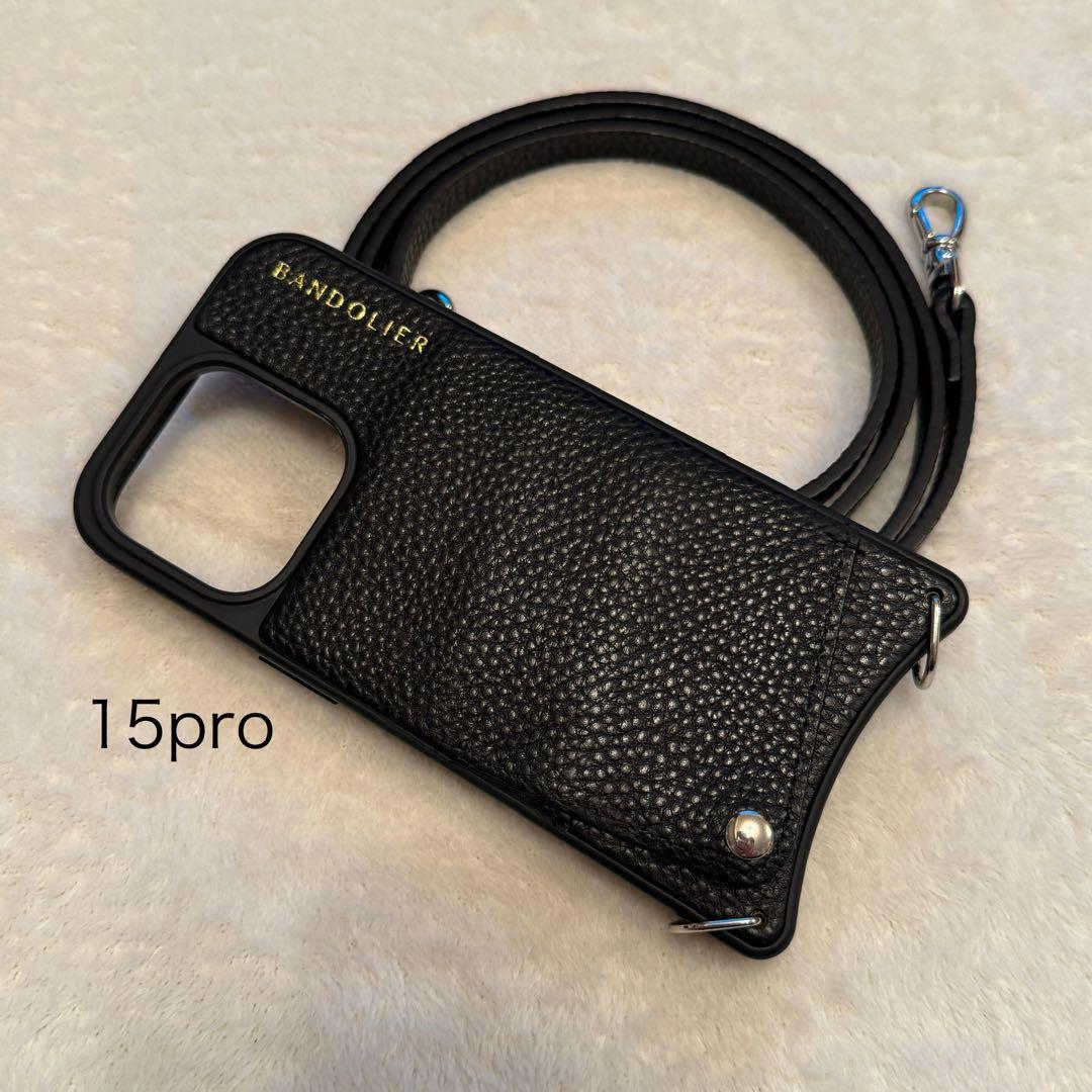 BANDOLIER EMMA SILVER iPhone 15Pro ブラック