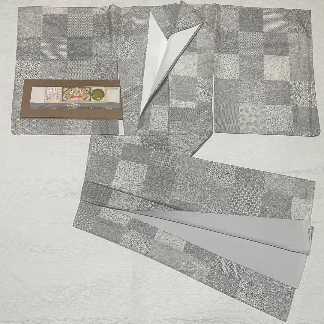 うずよね　2点　本場大島紬　江戸小紋柄　寿紬　証紙有り　未使用　極美品