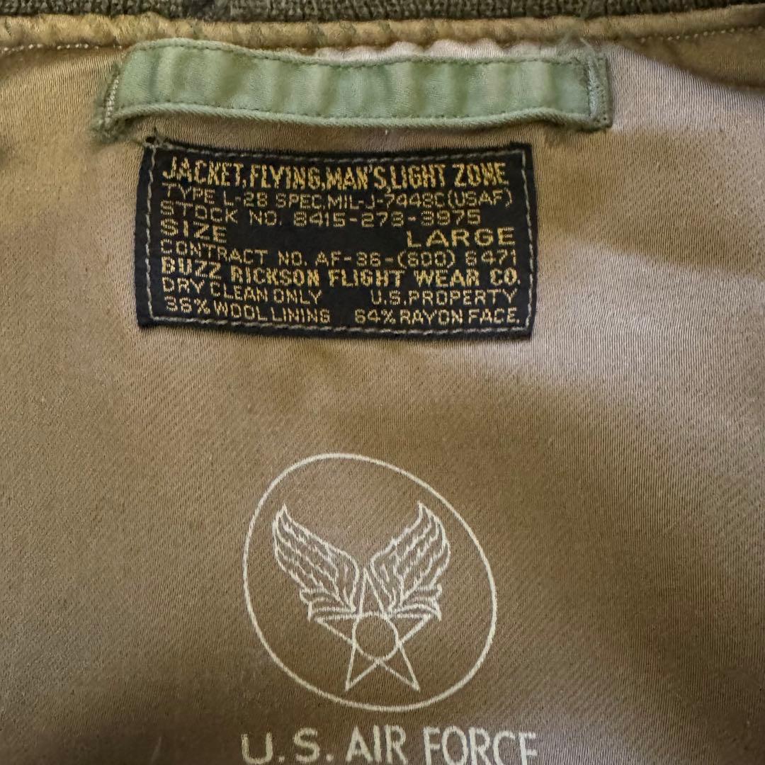 Y*U様 MA-1 フライトジャケット BUZZ RICKSON