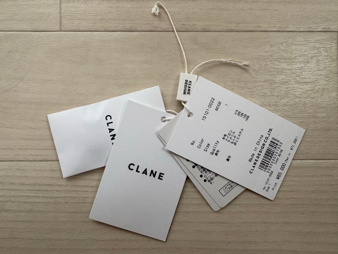 CLANE SHORT SHAGGY COCOON OVER COAT 1サイズ