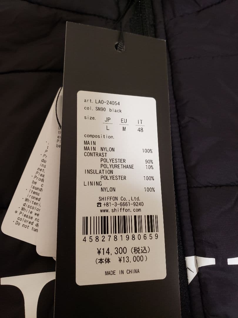 新品 リュクスエイケイエムプラス アウター 中綿ジャケット ゴルフウェア ベスト