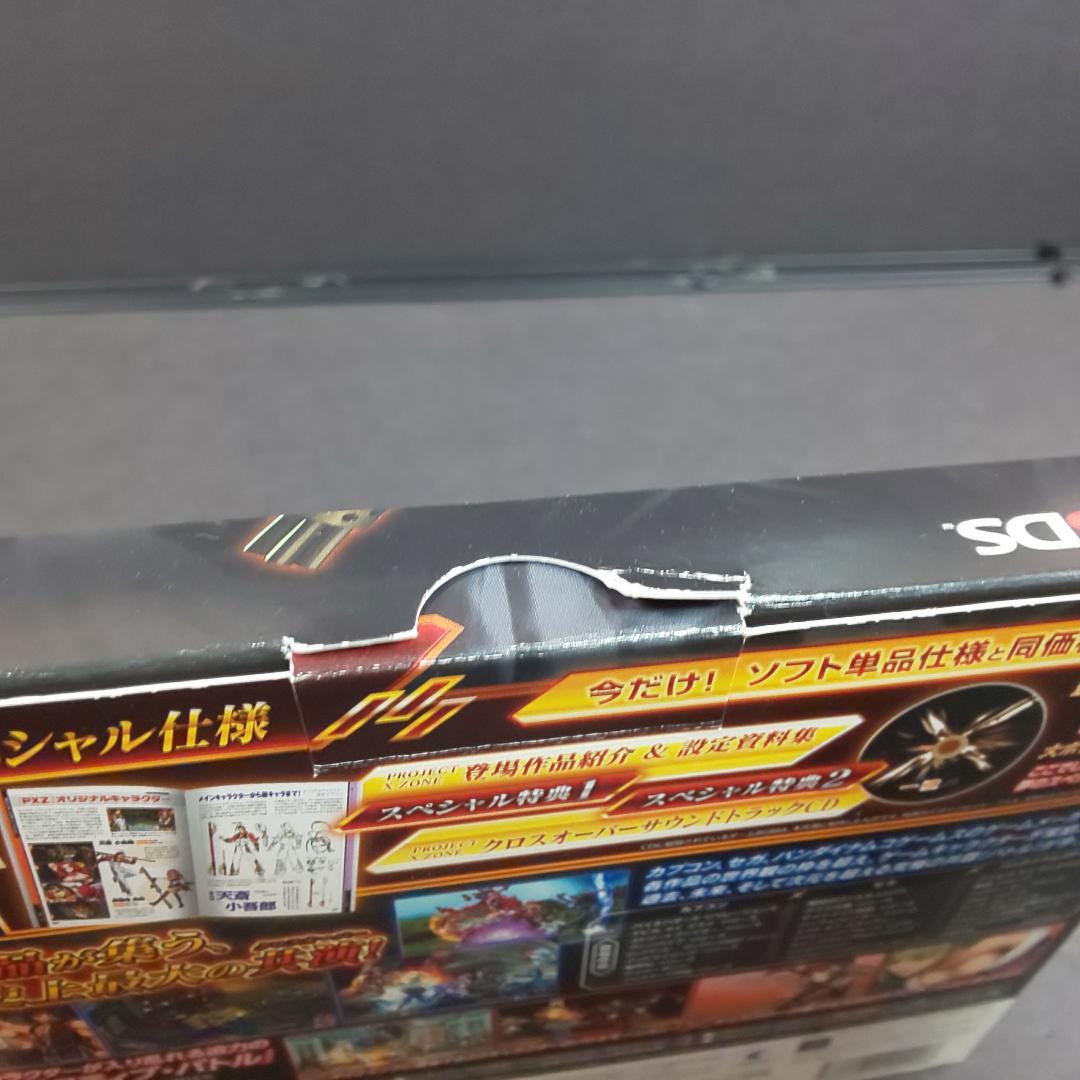 中古 任天堂 3DS ゲームソフト 6本 まとめ売り ゼルダの伝説 など