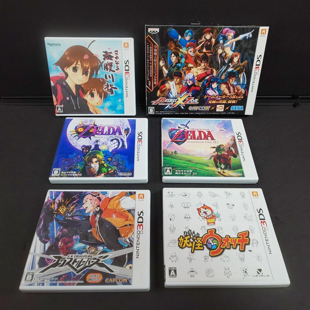 中古 任天堂 3DS ゲームソフト 6本 まとめ売り ゼルダの伝説 など