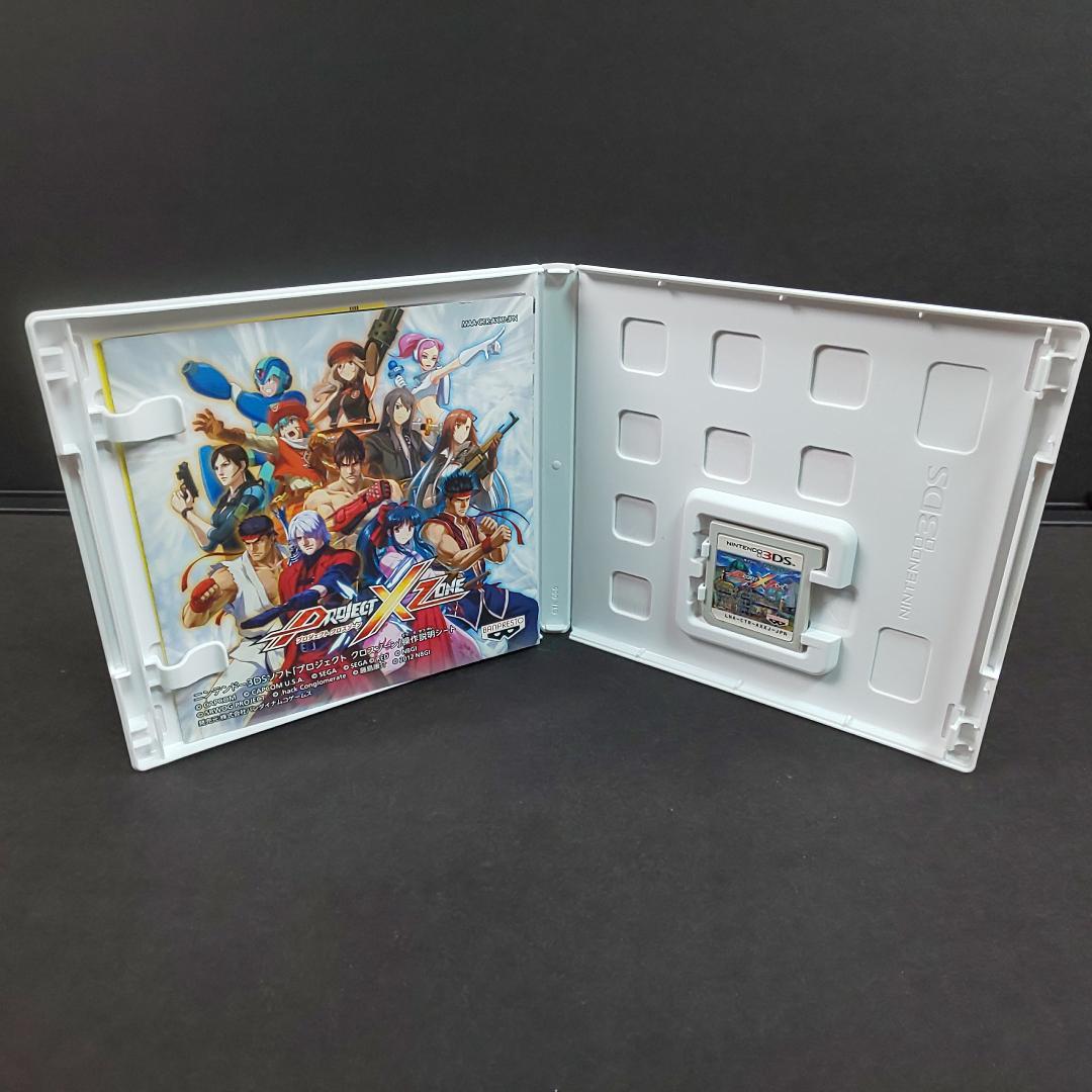 中古 任天堂 3DS ゲームソフト 6本 まとめ売り ゼルダの伝説 など