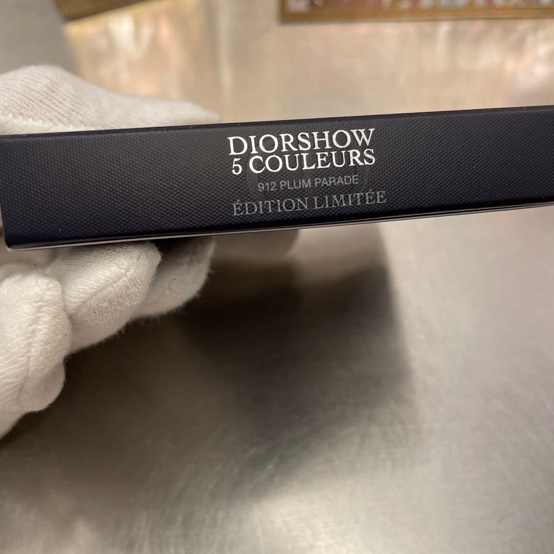 新品ディオールショウ サンク クルール　912 ホリデー コレクション