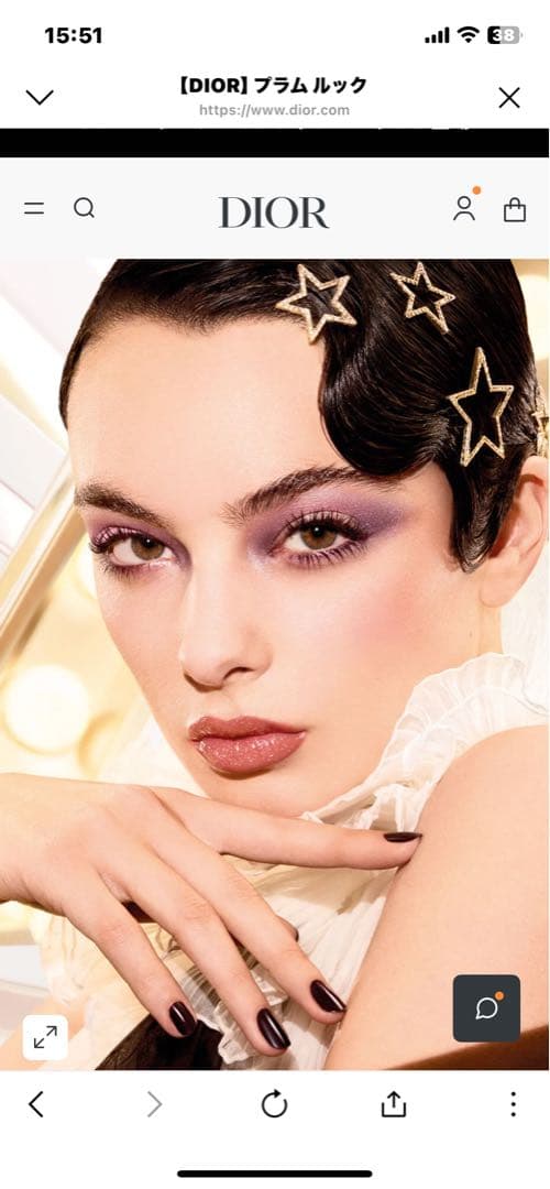 新品ディオールショウ サンク クルール　912 ホリデー コレクション