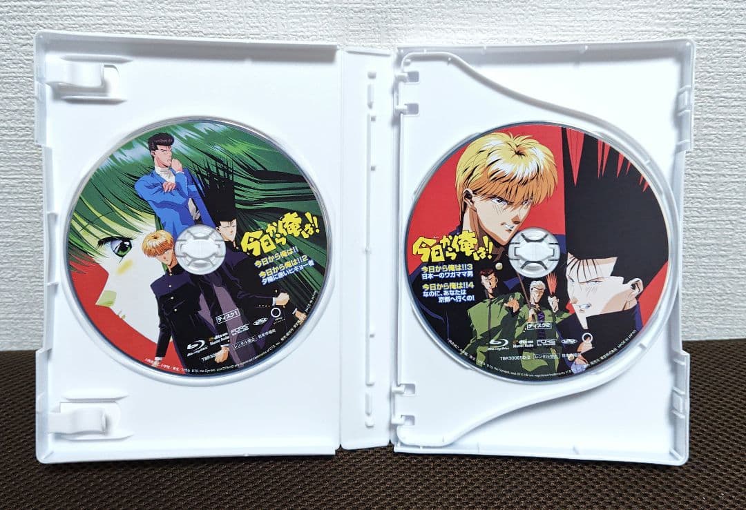 今日から俺は!! おかえり ツッパリさん!Blu-ray BOX〈4枚組〉