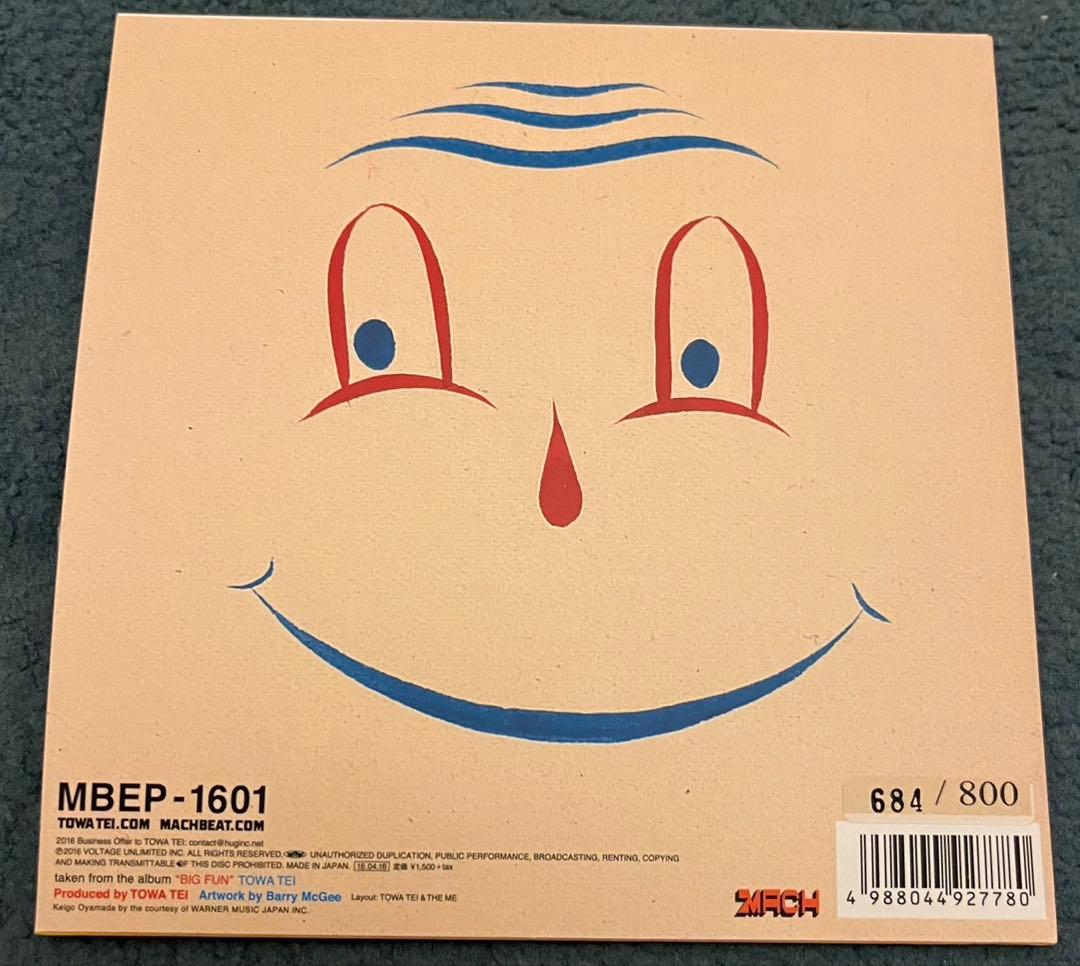TOWA TEI 7インチレコード 限定レア盤 Barry McGee
