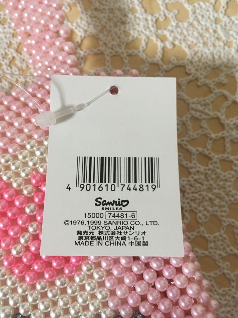 【新品未使用】〜レア品〜レトロハローキティ♡25周年パールビーズバッグ